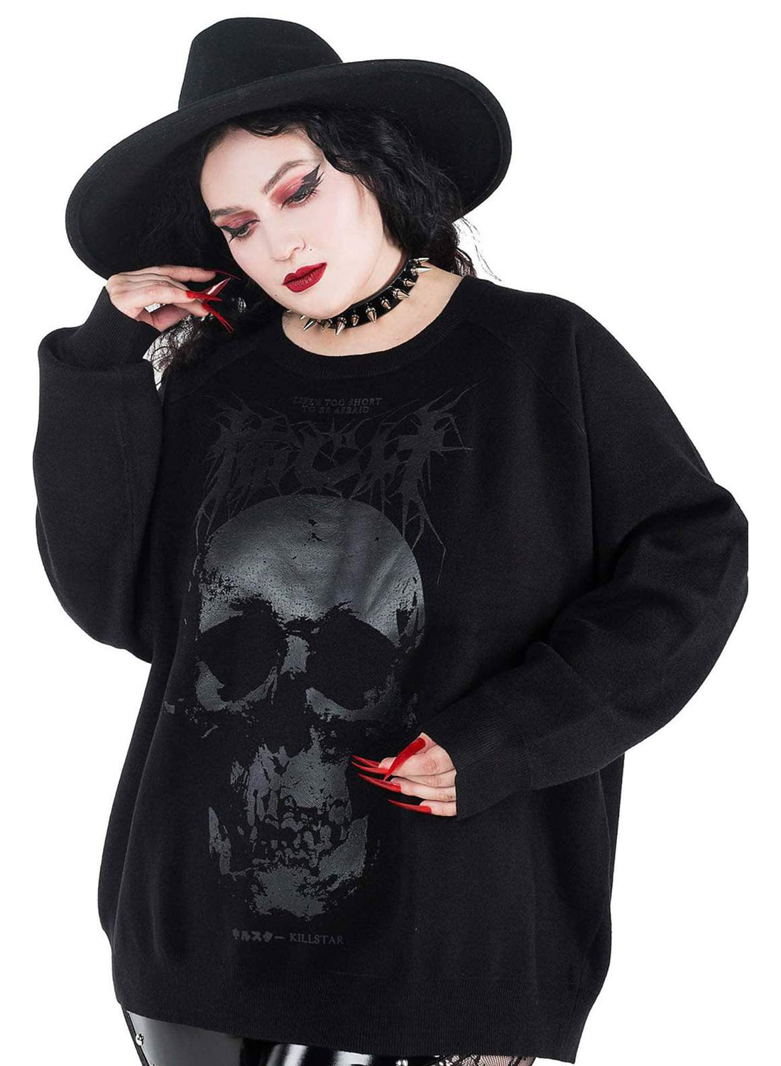 Fearless Knit Sweater