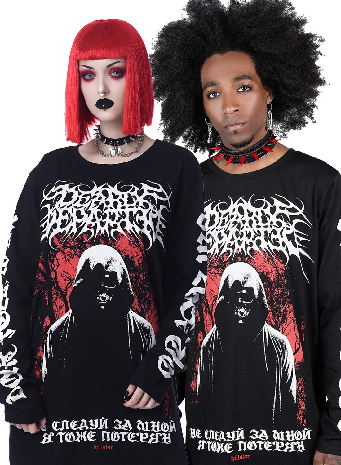 Departed Long Sleeve Top