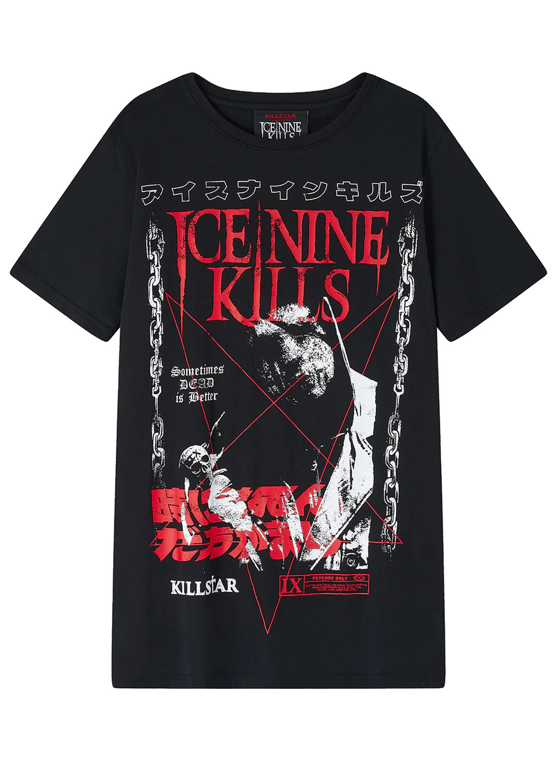 Killstar Ice Nine Kills Sometimes Dead Is Better T-Shirt