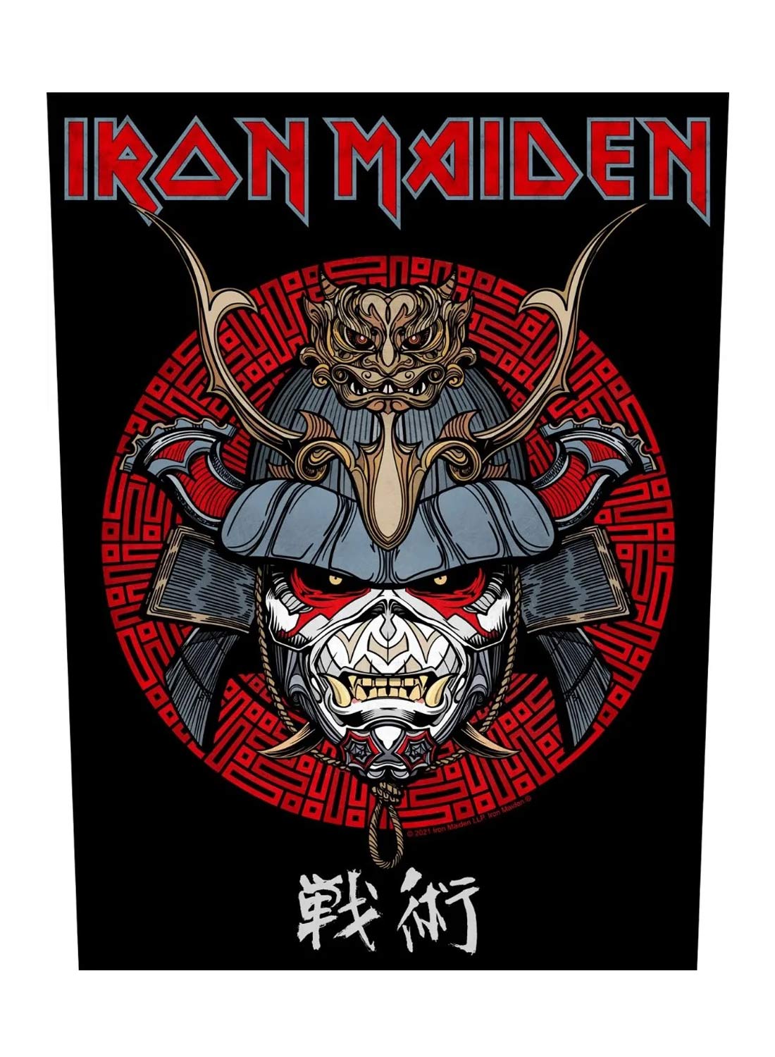 Iron Maiden Senjutsu Eddie Rückenaufnäher